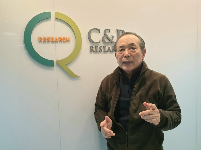 C&R　Research　CEO　Yoon　Moon　Tae　(File　photo)