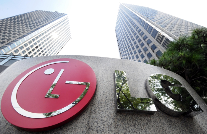 LG headquarters in Seoul