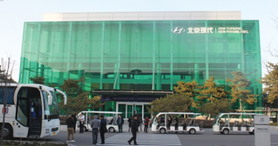 Hyundai　Motor's　third　Beijing　factory
