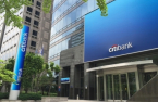 Citibank Korea’s H1 net profit more than doubles on-year