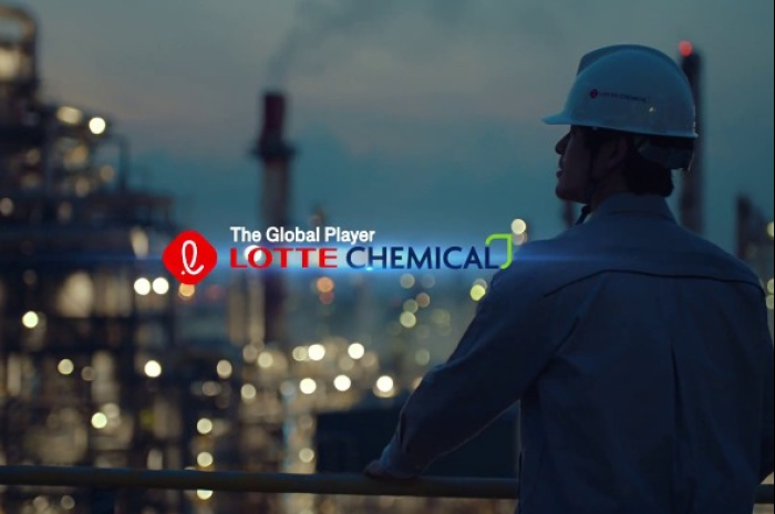 (Courtesy　of　Lotte　Chemical)
