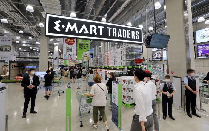 E-Mart Traders, an off-shoot of the hypermarket chain E-Mart, is a warehouse-style supermarket similar to Costco