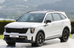 Kia releases restyled mid-sized SUV, its facelifted 'new Sorento'