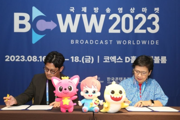 Baby Shark to be aired in Indonesia through RTV