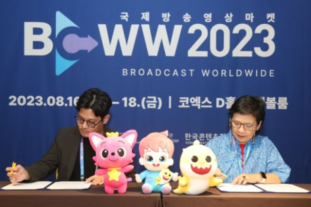 Creator of Baby Shark, Pinkfong to launch music variety show - KED Global