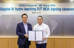 POSCO Future M to produce nickel for cathodes in the Philippines