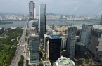 Seoul’s slow but enduring push to be Asia’s premier financial hub