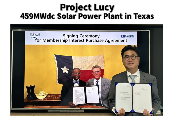 Team　Korea　lands　7　mn　solar　power　project　in　US