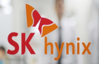 SK Hynix provides samples of best-performing HBM3E chip to Nvidia