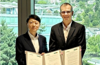 Hyundai Department Store, Nestlé forge dietary supplement alliance