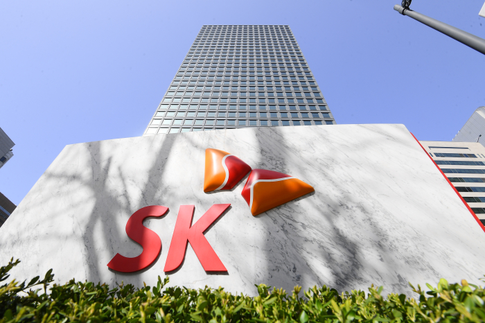 SK　Group　headquarters　in　Seoul