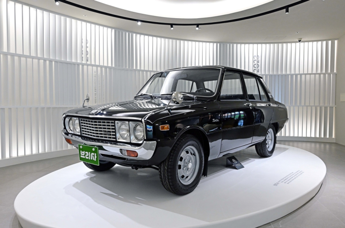 Kia's restored Brisa sedan, its first four-wheel model, launched in 1974