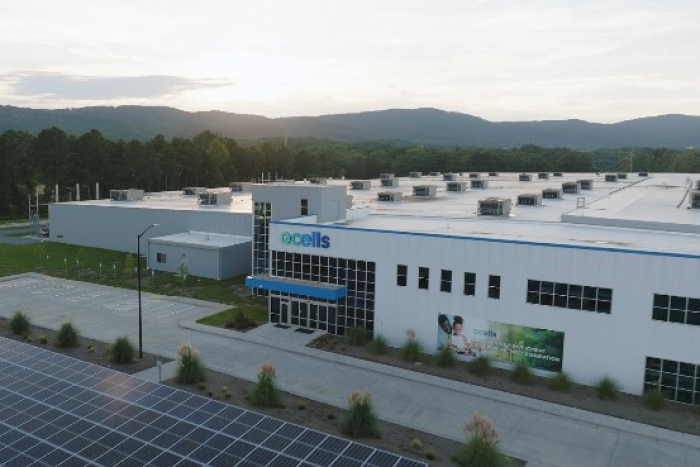 Hanwha　Q　Cells'　solar　panel　plant　in　Dalton,　Georgia 