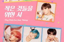 BTS’ ‘Boy With Luv’ surpasses 1.7 billion YouTube views