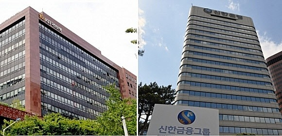 Headquarters　of　KB　Financial　Group　(left)　and　Shinhan　Financial　Group　in　Seoul　(File　photo)