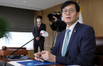 BOK head says Korea inflation to dip below mid-2% in H2 2024