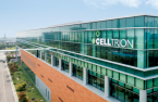 Celltrion gets OK partial approval for phase 3 of biosimilar in Europe 