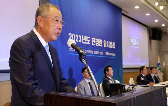 The FKI's new Chairman Jin Roy Ryu