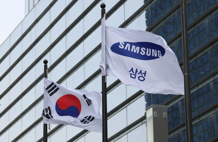 Samsung Securities is not joining the FKI