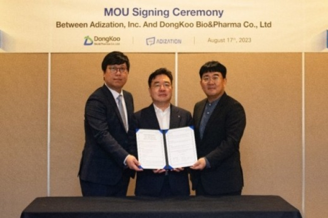 DongKoo Bio & Pharma to enter Philippine healthcare market