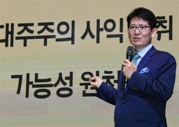 KCGI Chief Executive Kang Sung-boo (File photo)