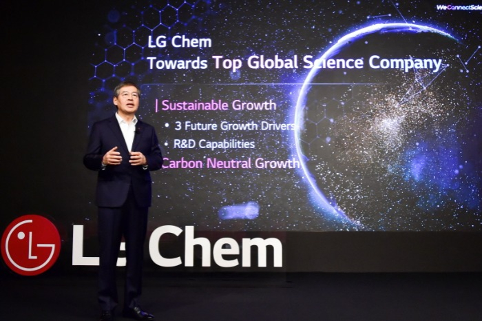 LG　Chem　CEO　Shin　Hak-Cheol　(Courtesy　of　LG　Chem)