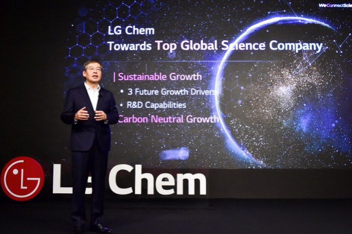 LG Chem CEO Shin Hak-Cheol (Courtesy of LG Chem)