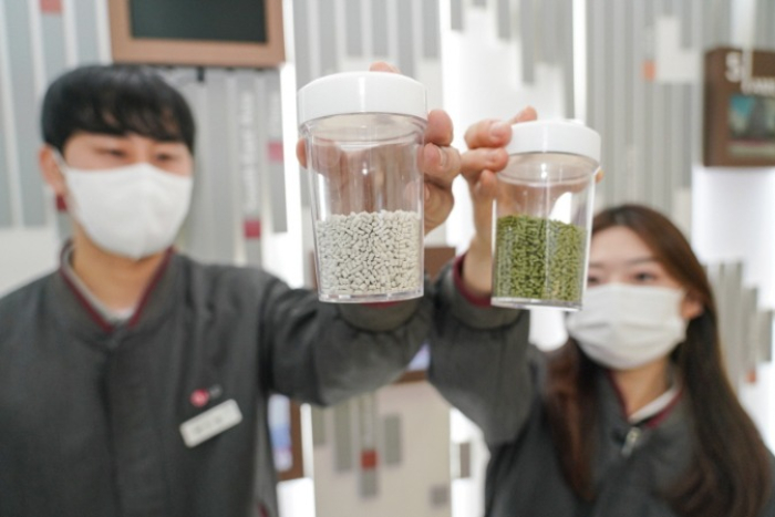 LG　Chem's　plant　material-based　eco-friendly　ABS　(Courtesy　of　LG　Chem)