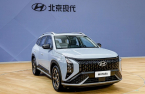 Hyundai Motor’s China restructuring continues with Chongqing plant sale