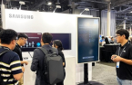 Samsung’s tie-up with VMware to strengthen SSD competitiveness