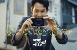 K-tourism video ads with Lee Jung-jae exceed 510 mn views