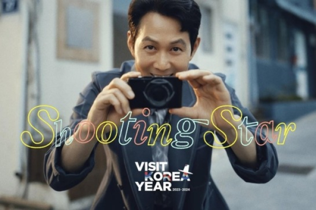 K-tourism video ads with Lee Jung-jae exceed 510 mn views