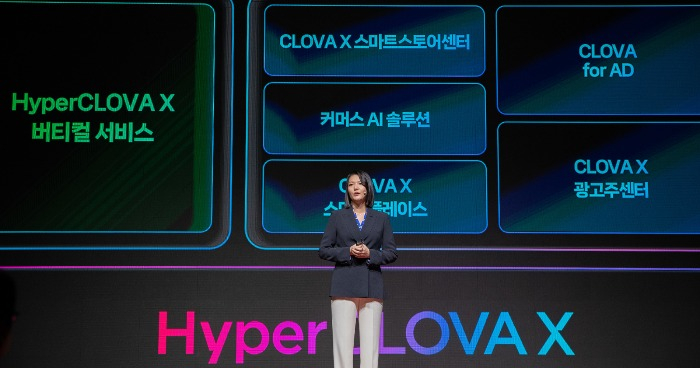 Naver　CEO　Choi　Soo-yeon　presents　HyperCLOVA　X　on　Aug.　24,　2023　(Courtesy　of　News1　Korea) 