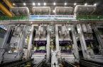 Hyundai Rotem unveils ultra-large servo press line