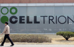 Celltrion considers listing holding firm after merger of 3 units