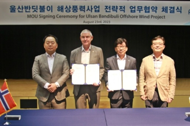 POSCO E&C to build offshore wind power plant with Norwegian firm