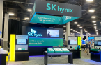 SK Hynix leads DRAM industry’s Q2 revenue rebound, retakes No. 2 spot