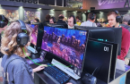 Samsung Display showcases QD-OLED monitor at Gamescom