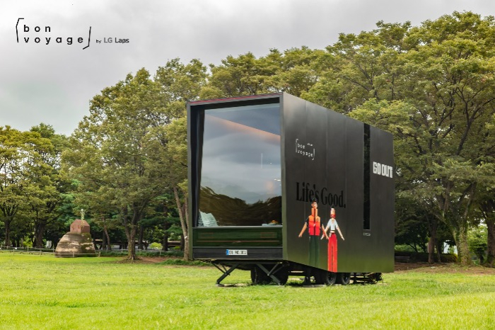 LG Electronics rolls out customizable trailer Bon Voyage