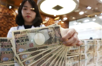 Koreans' Japanese yen savings hit record high in July