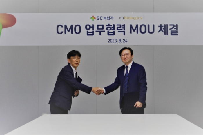 EuBiologics, GC Biopharma to jointly produce cholera vaccine