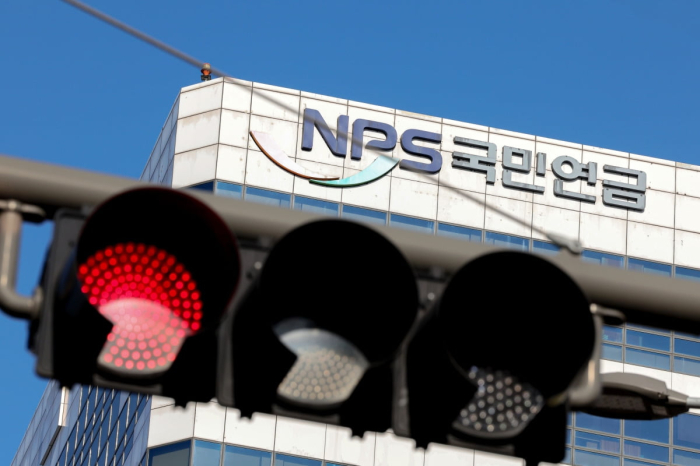 NPS branch in northern Seoul