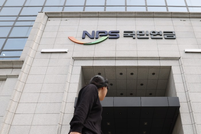 NPS branch in northern Seoul