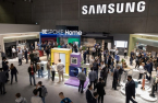 Samsung, LG Electronics gear up for IFA, IAA Mobility 2023