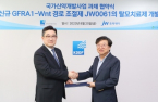 JW Pharma to participate in S.Korea’s new drug project