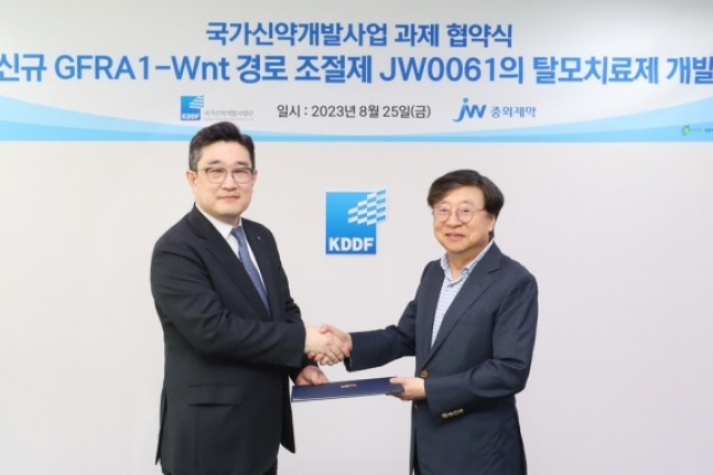 JW　Pharma　to　participate　in　S.Korea’s　new　drug　project
