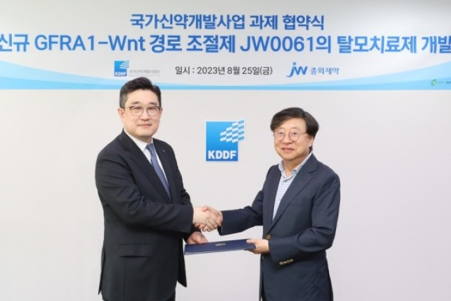 JW Pharma to participate in S.Korea’s new drug project