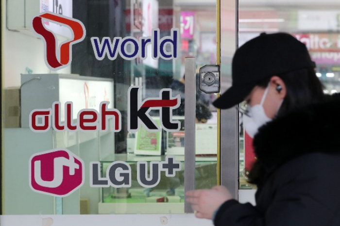 LG Uplus’ platform push gains traction with active venture funding