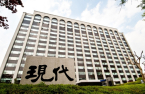 Hyundai E&C ranks 11th on global construction market