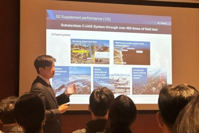 LIG Nex1 participates in drone road show in Riyadh